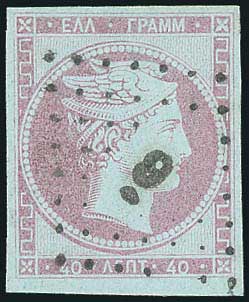 Lot 00024