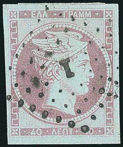 Lot 00058