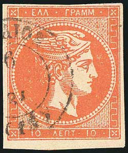 Lot 00212