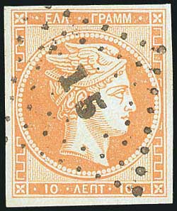 Lot 00071