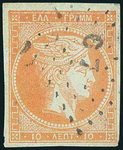 Lot 00082