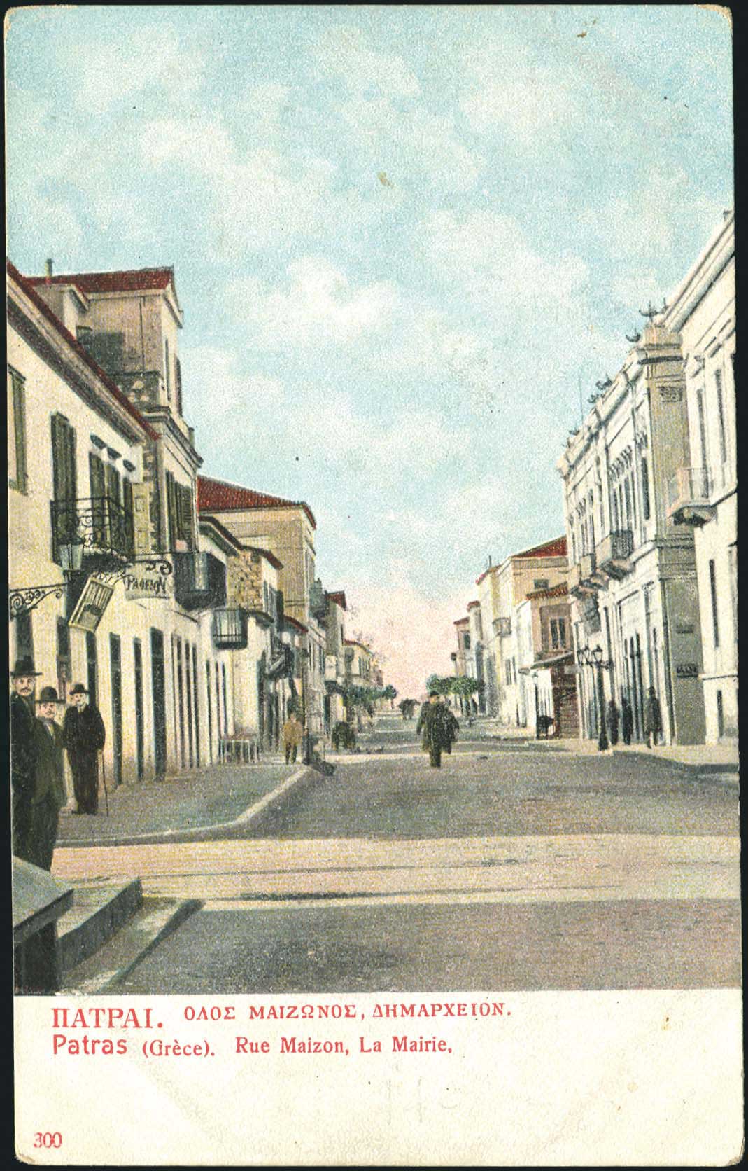 Lot 01405
