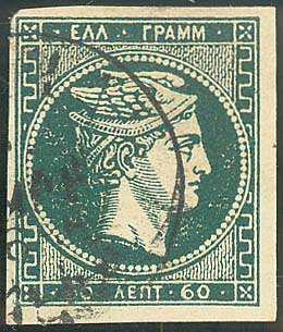 Lot 00159