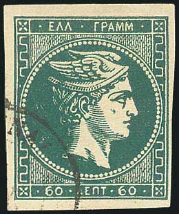 Lot 00204