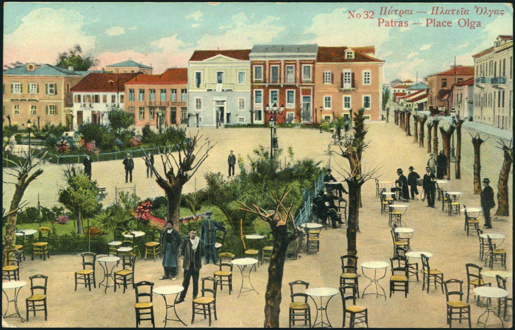 Lot 01333