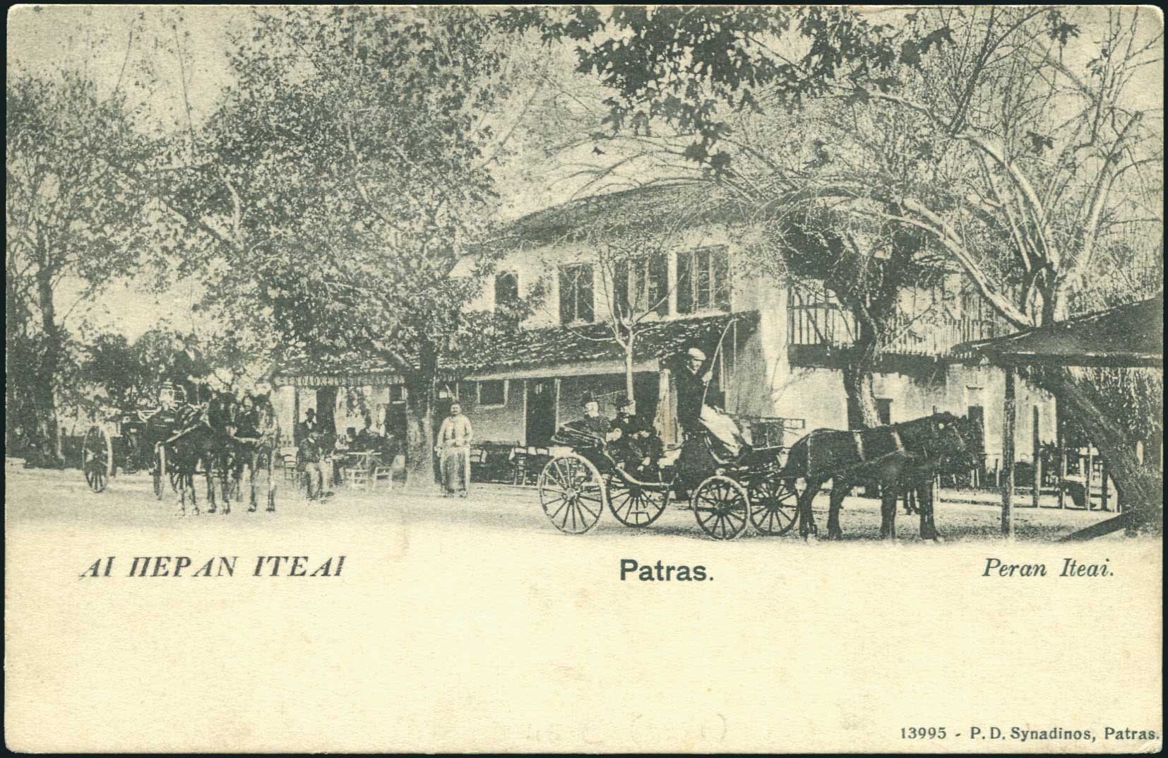 Lot 01324