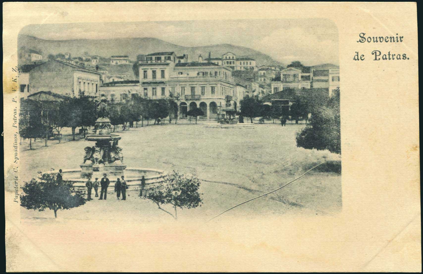 Lot 01424