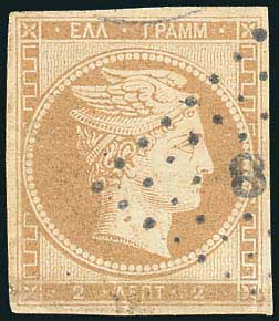 Lot 00055