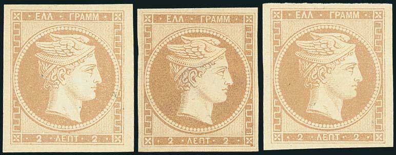 Lot 00027
