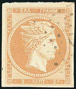Lot 00013