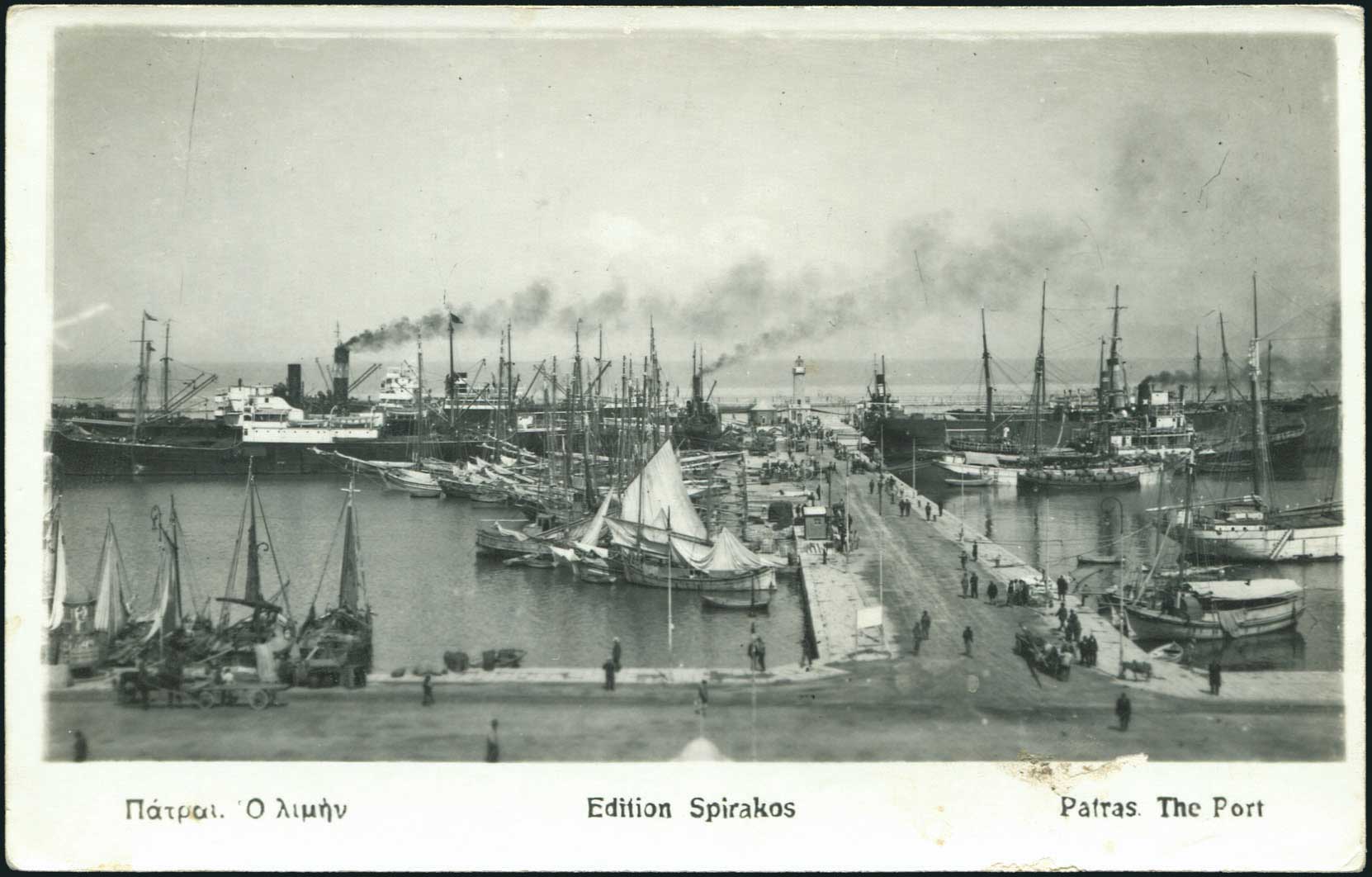 Lot 01402
