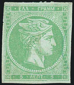 Lot 00167