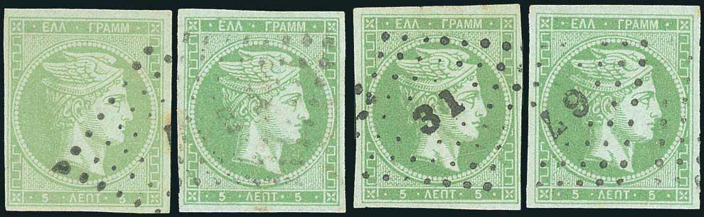 Lot 00110