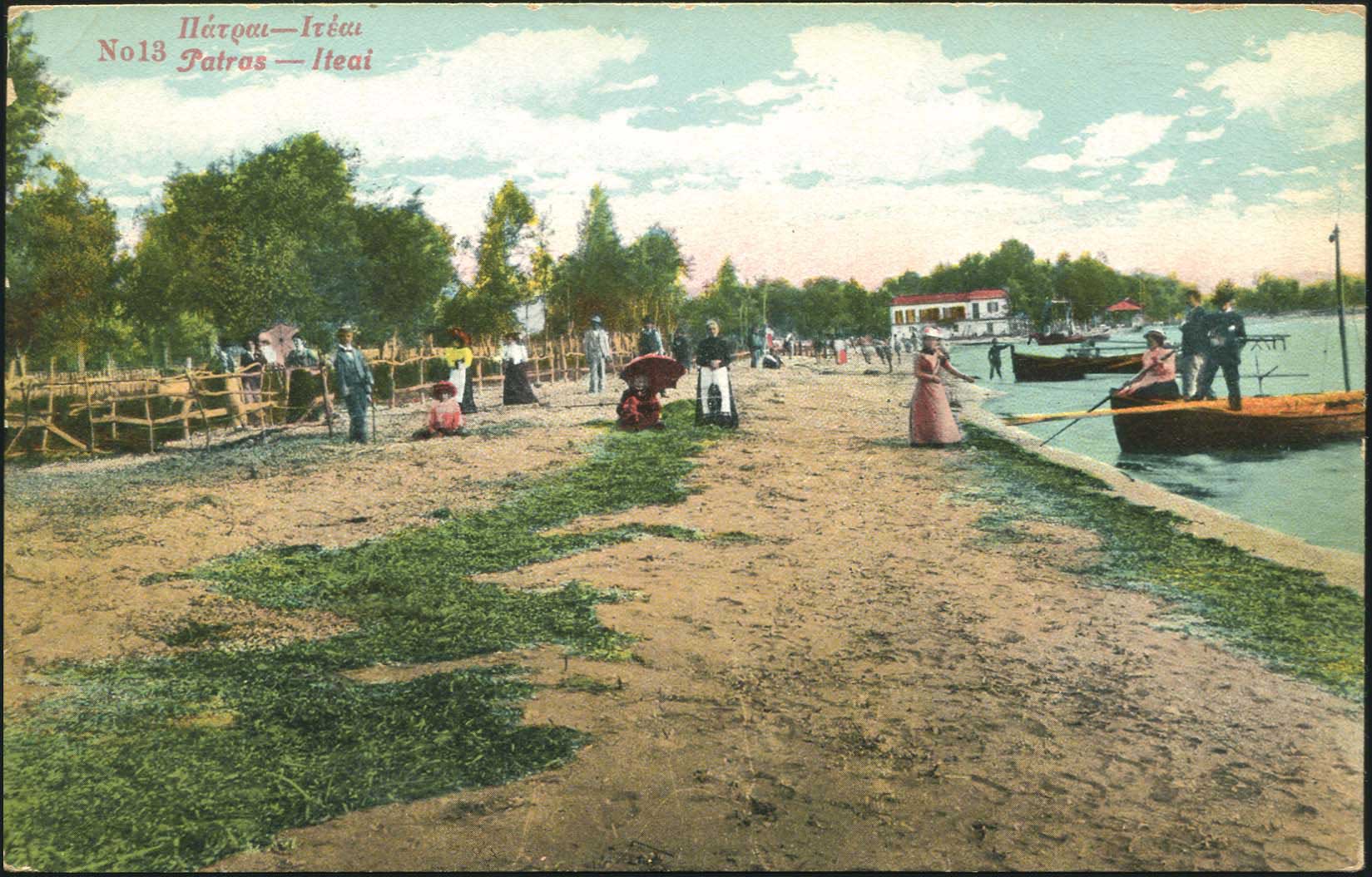 Lot 01442