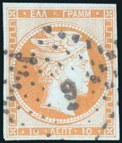 Lot 00064