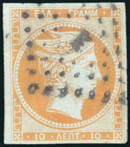 Lot 00062