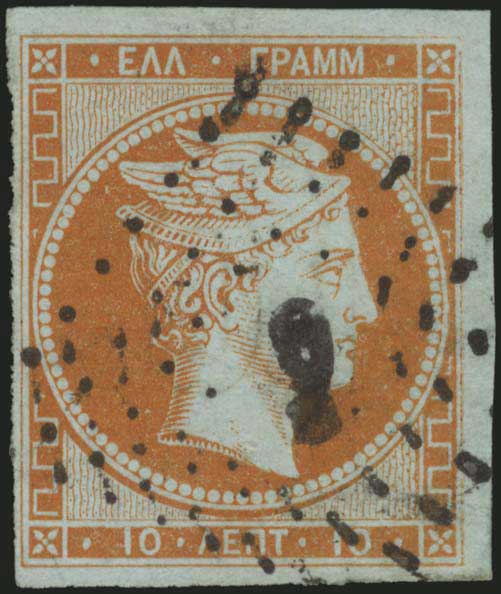 Lot 00070