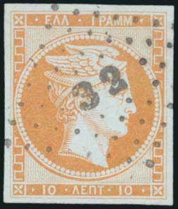 Lot 00017