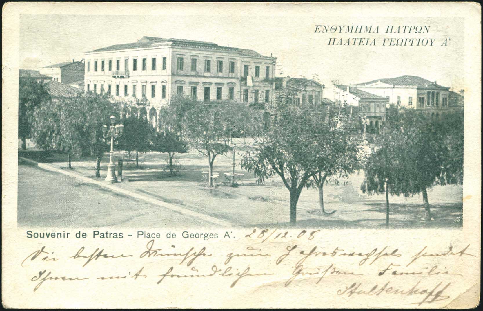 Lot 01389