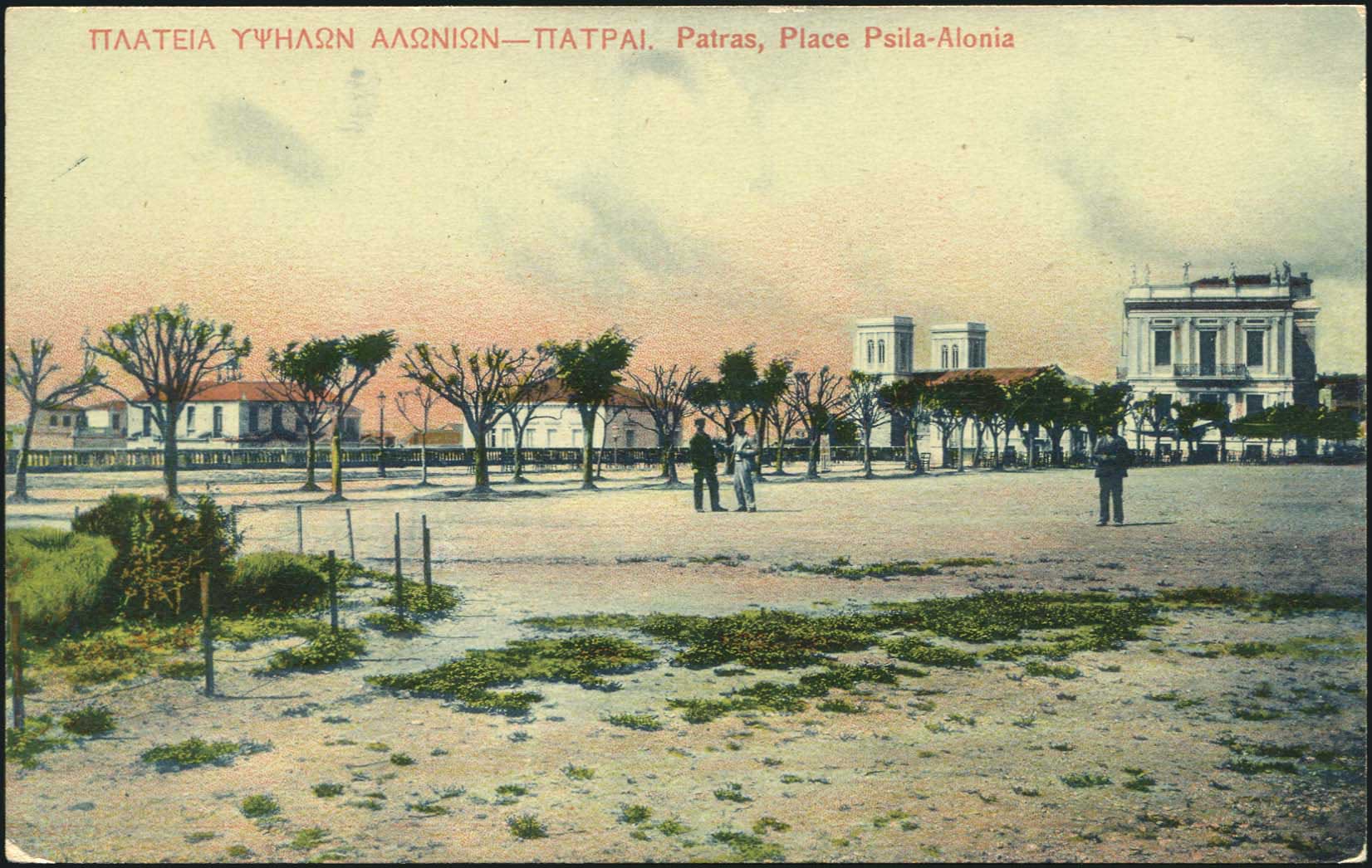 Lot 01448