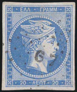 Lot 00171