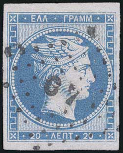 Lot 00012