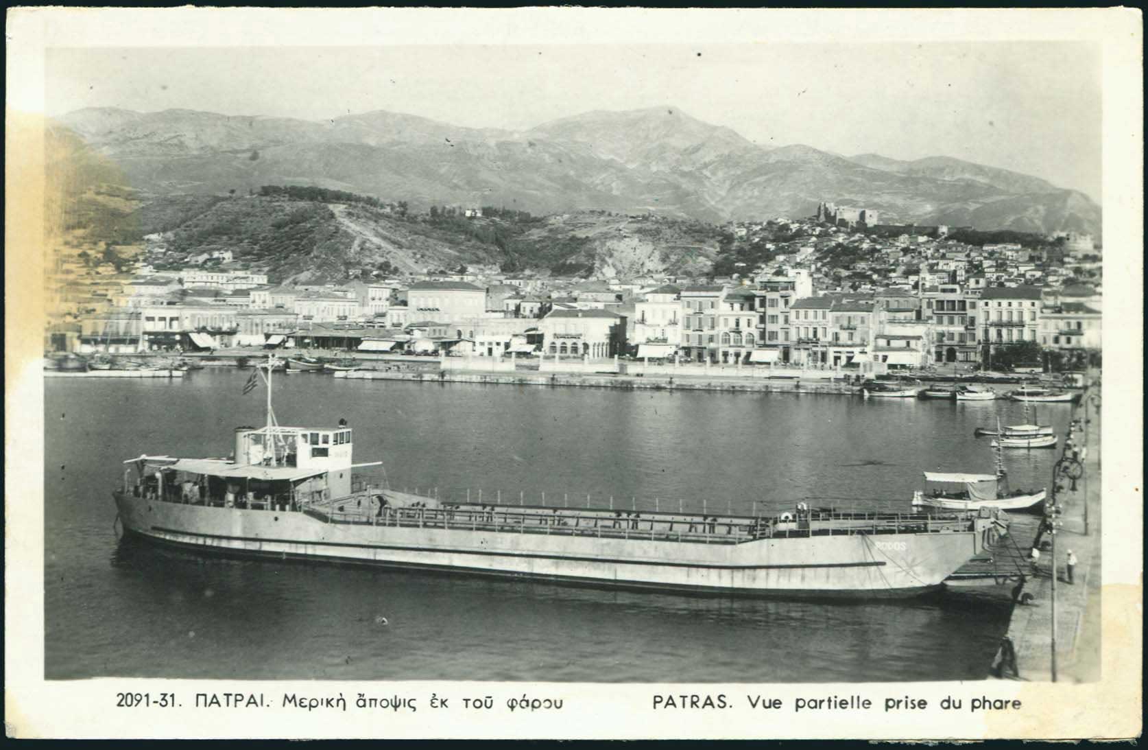Lot 01796