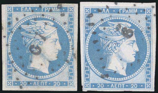 Lot 00082