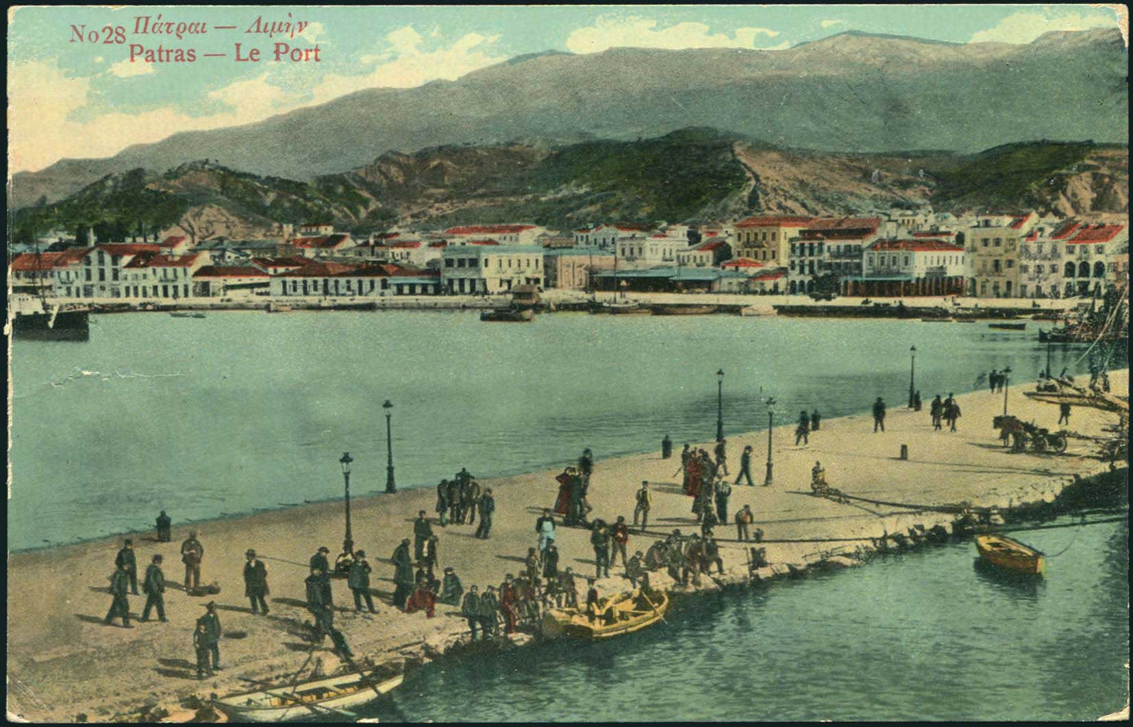 Lot 01420