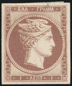 Lot 00048