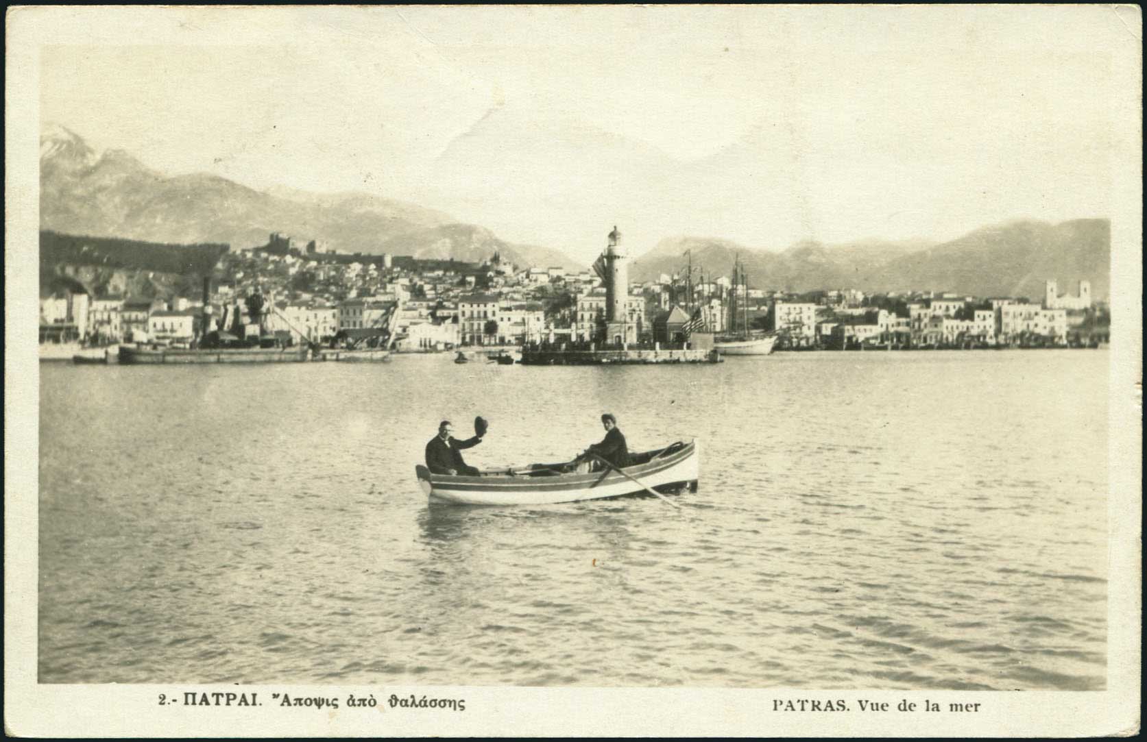 Lot 01354