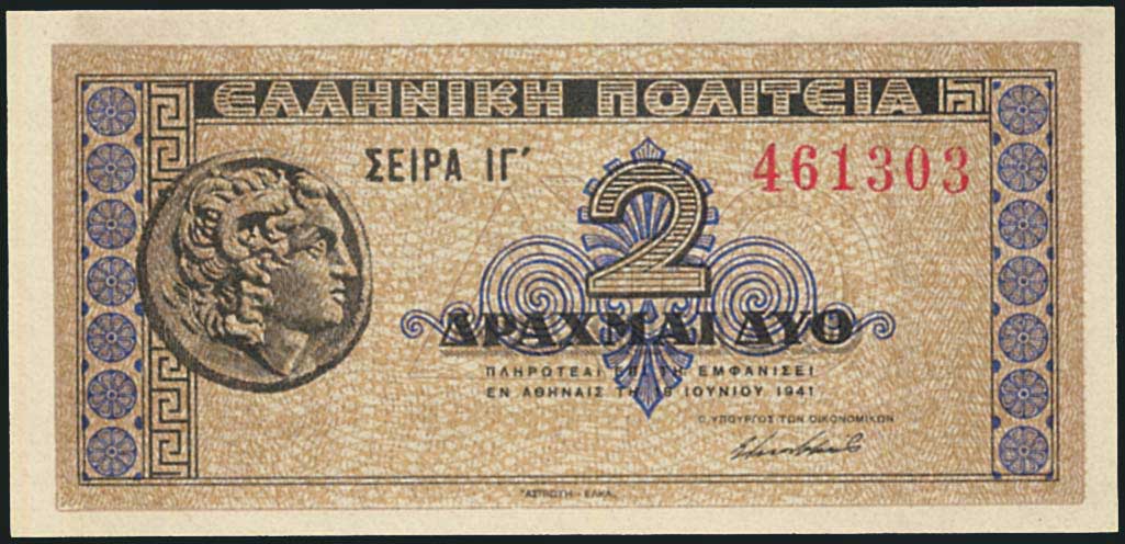 Lot 06482