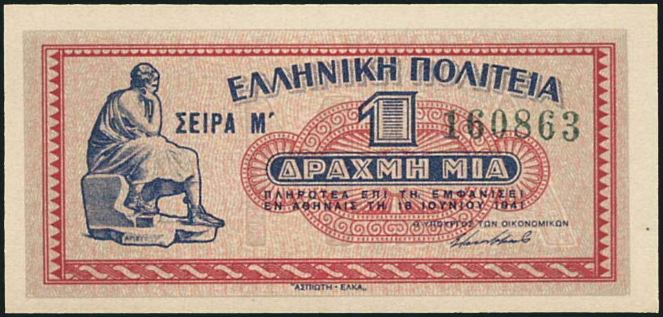 Lot 06481