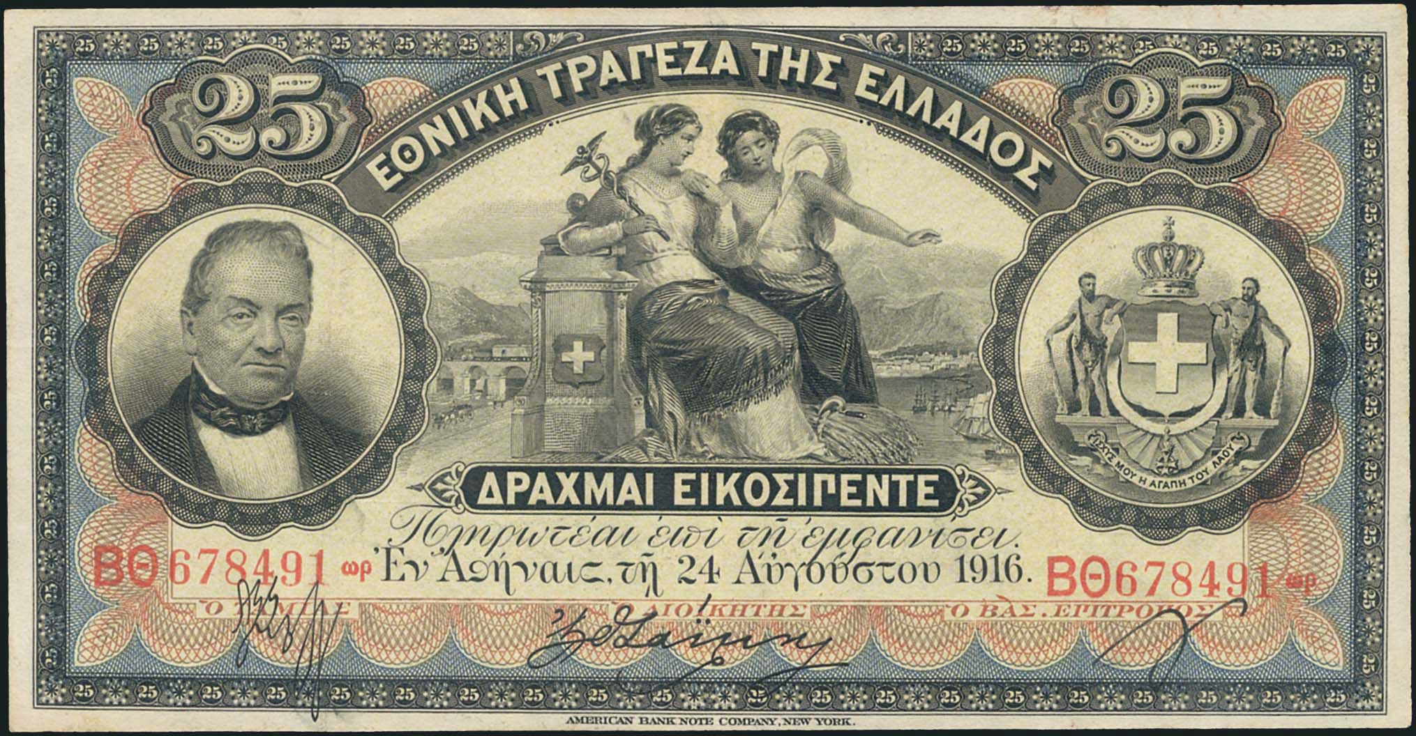 Lot 04179
