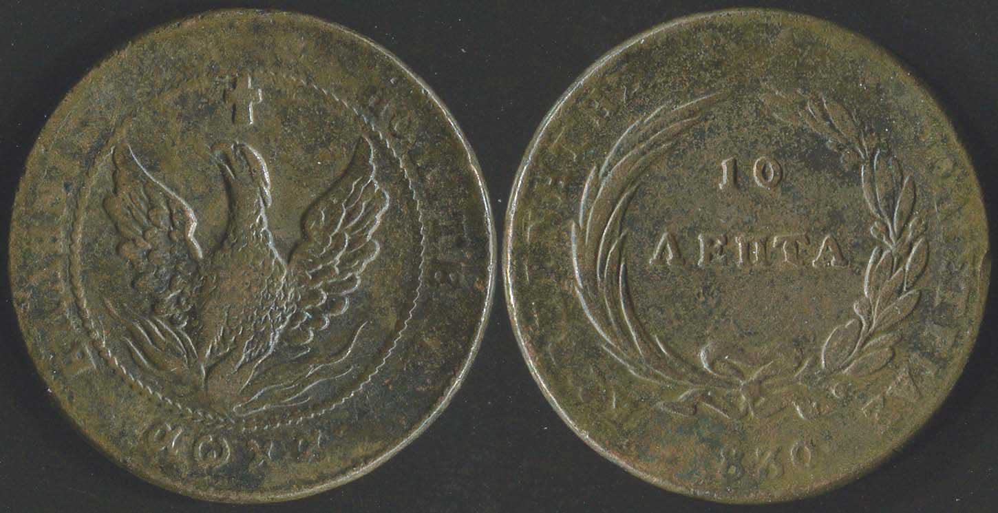 Lot 06006