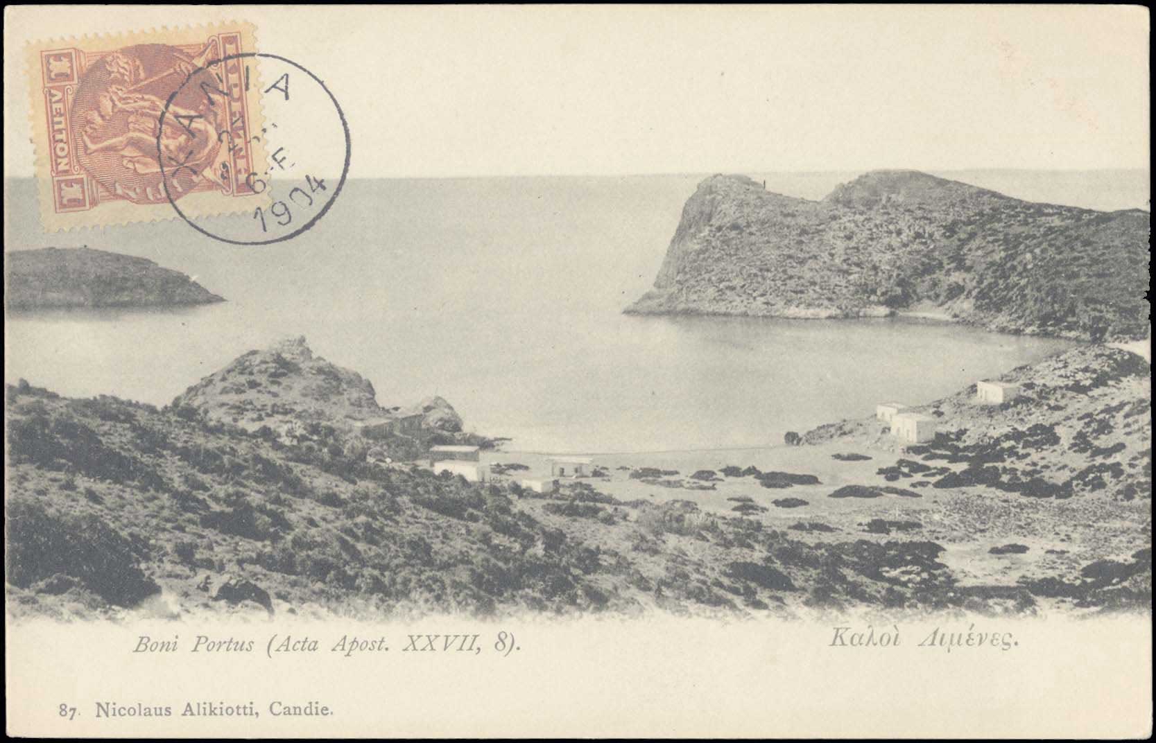 Lot 01358