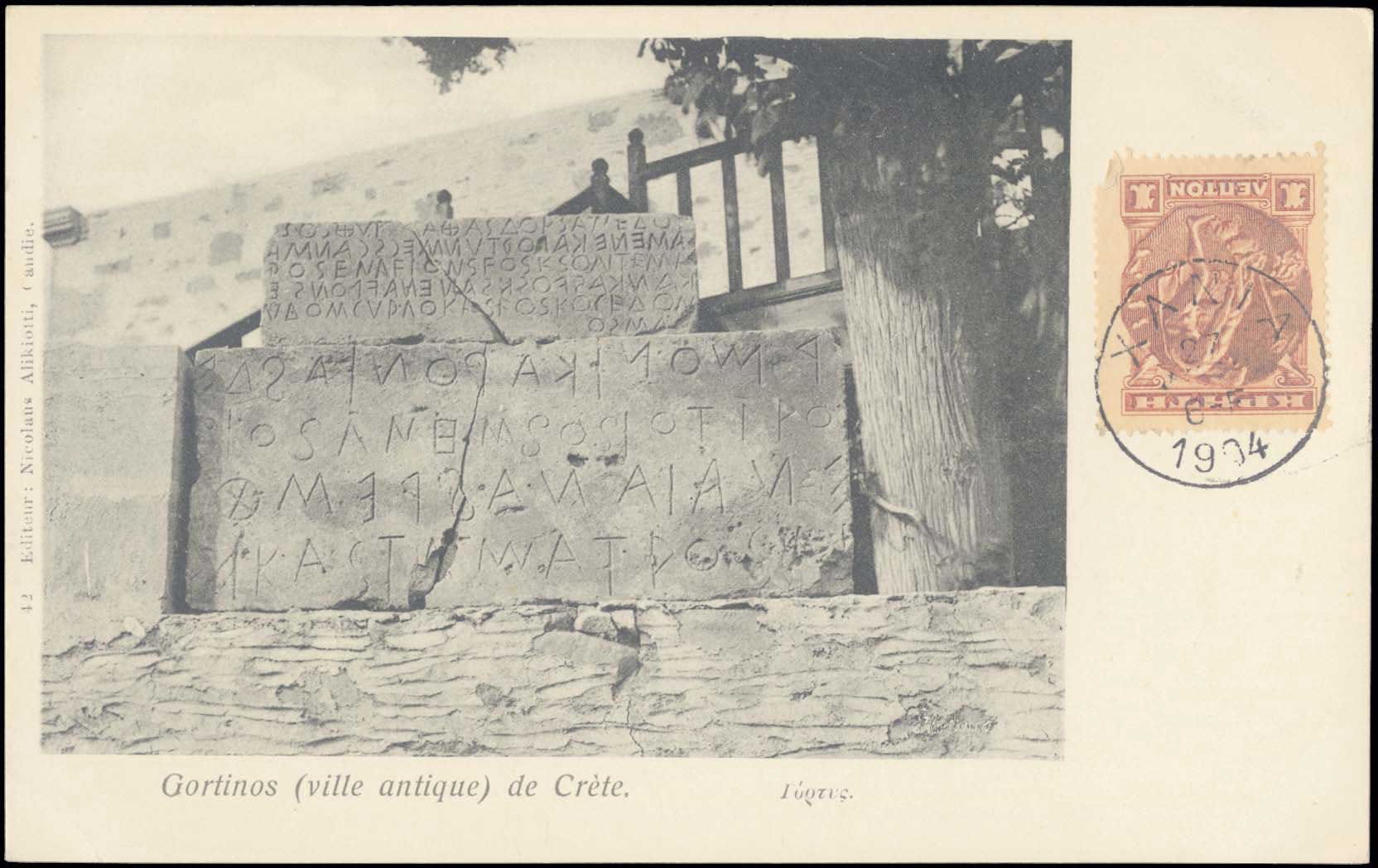 Lot 01303