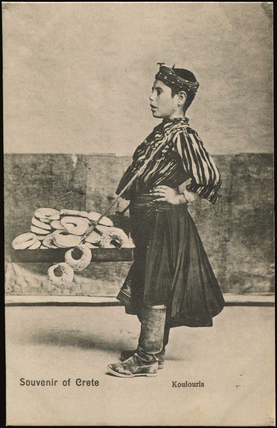 Lot 01370