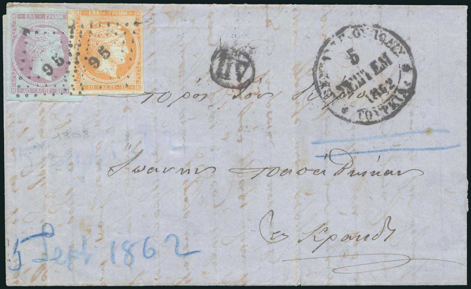 Lot 00060