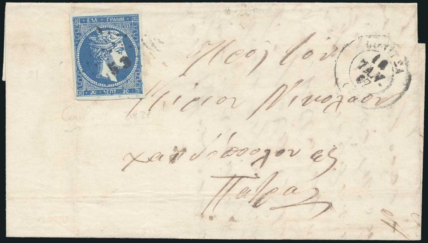 Lot 00141