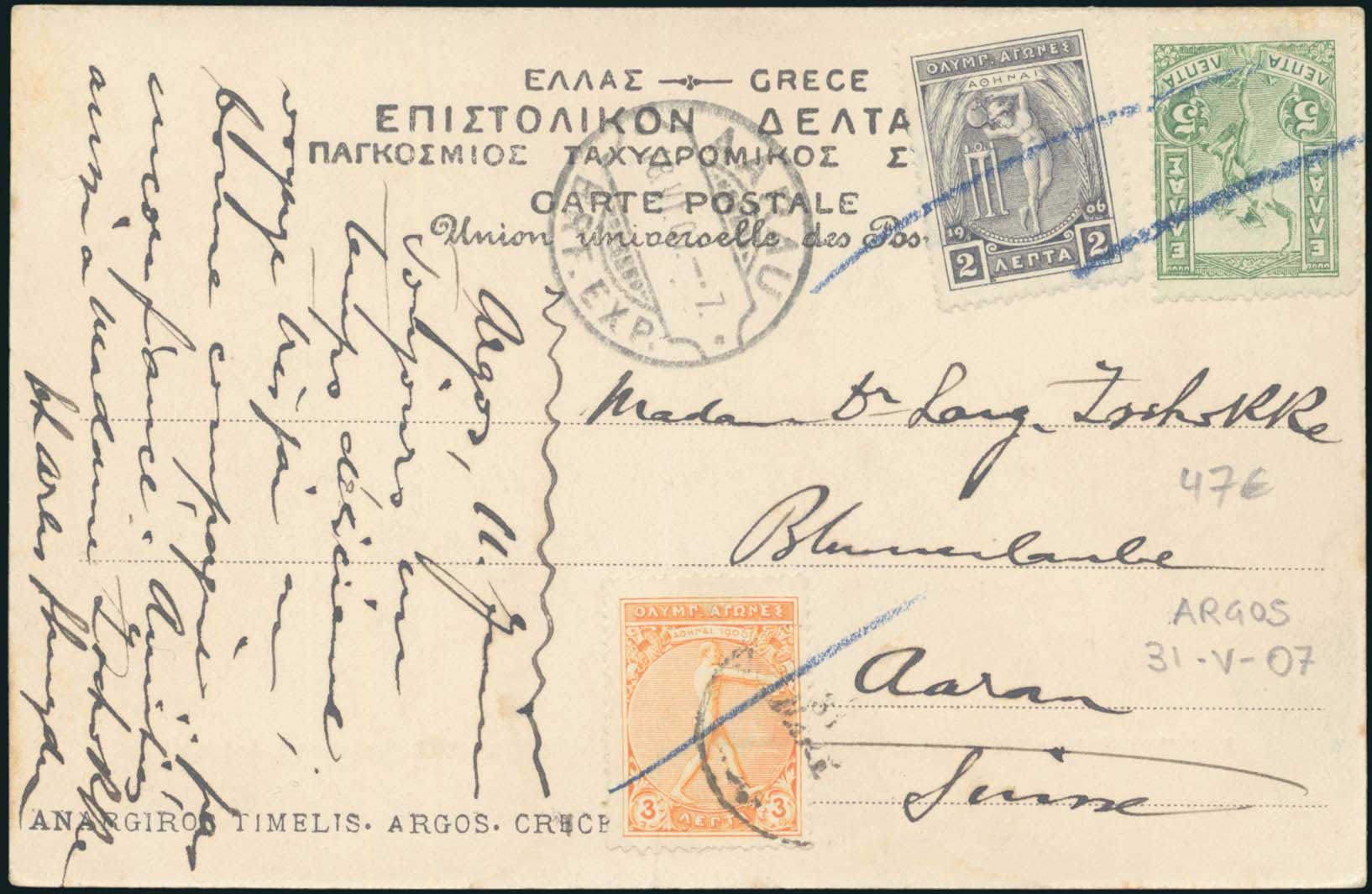 Lot 05917