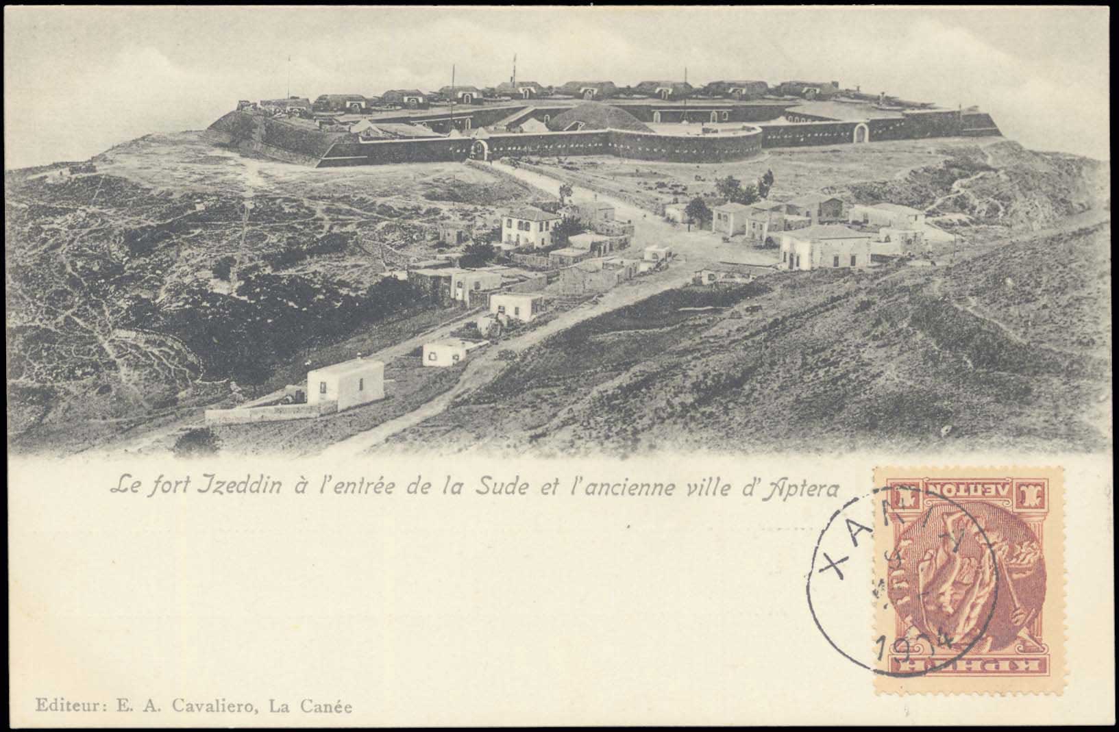 Lot 01331