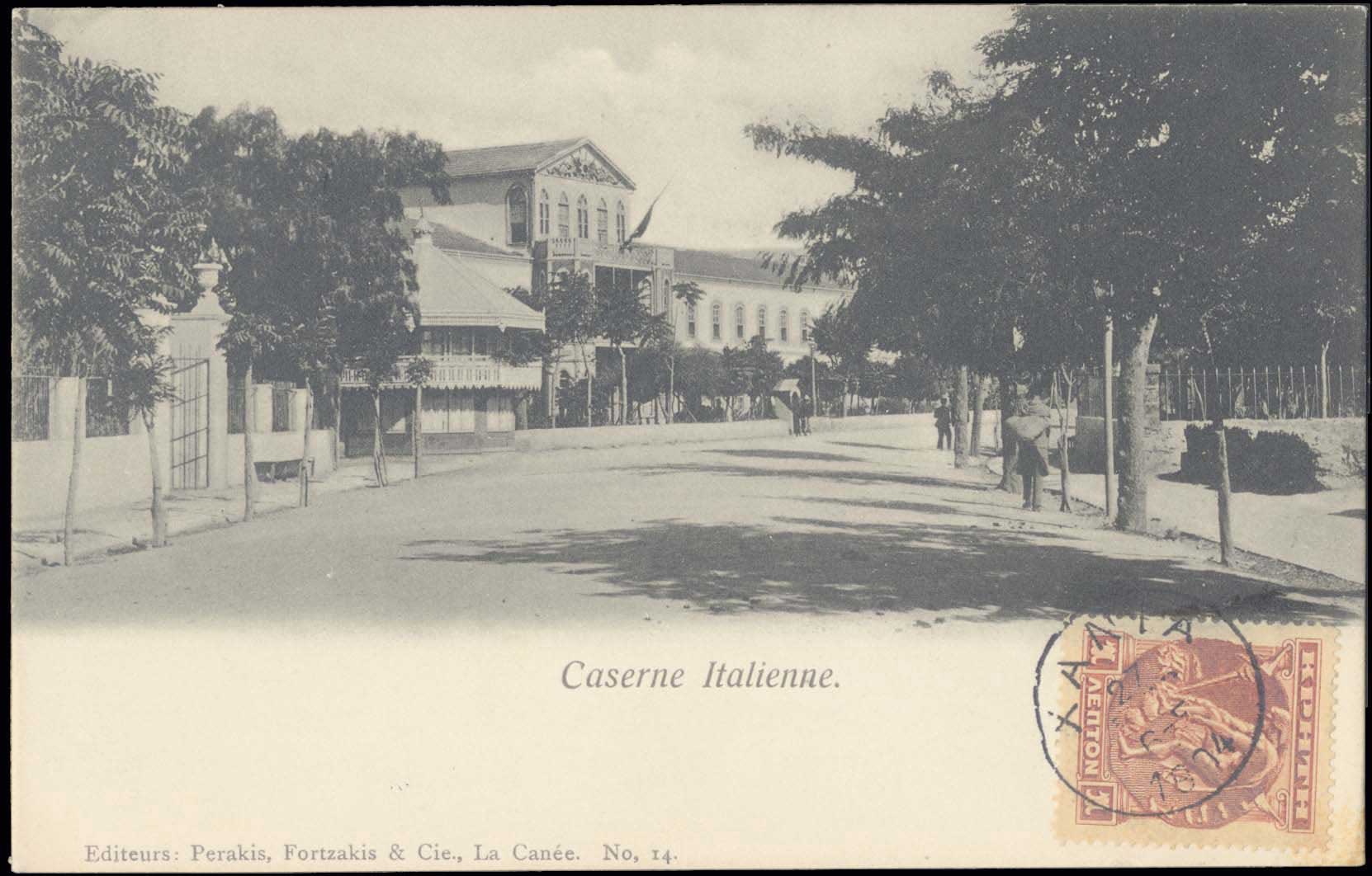 Lot 01272