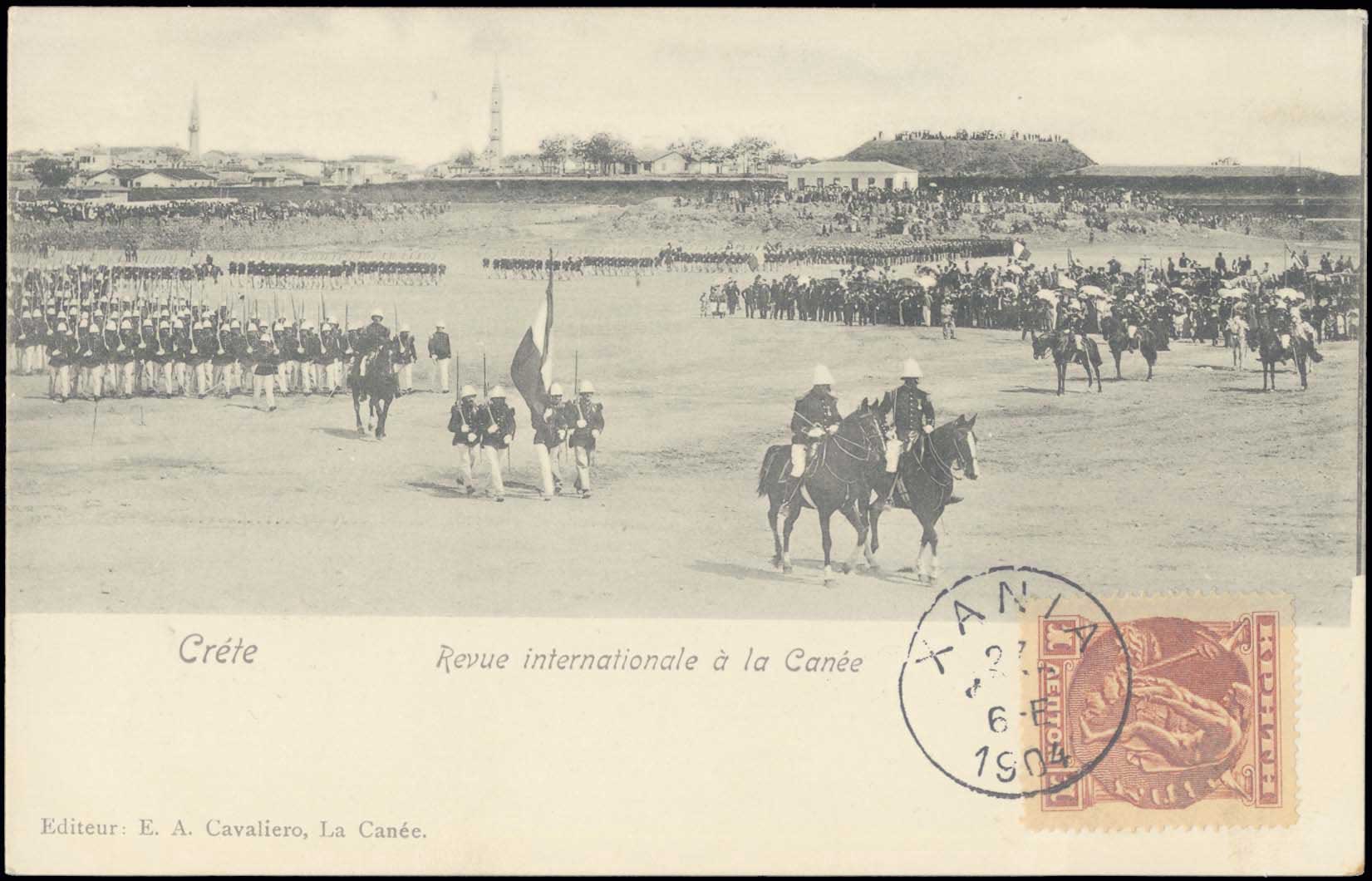 Lot 01368