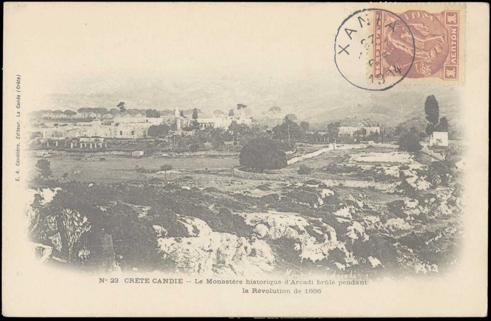 Lot 01344
