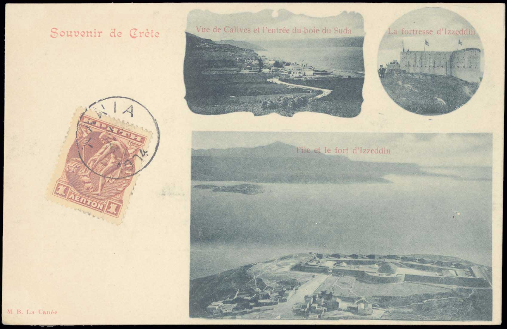 Lot 02136