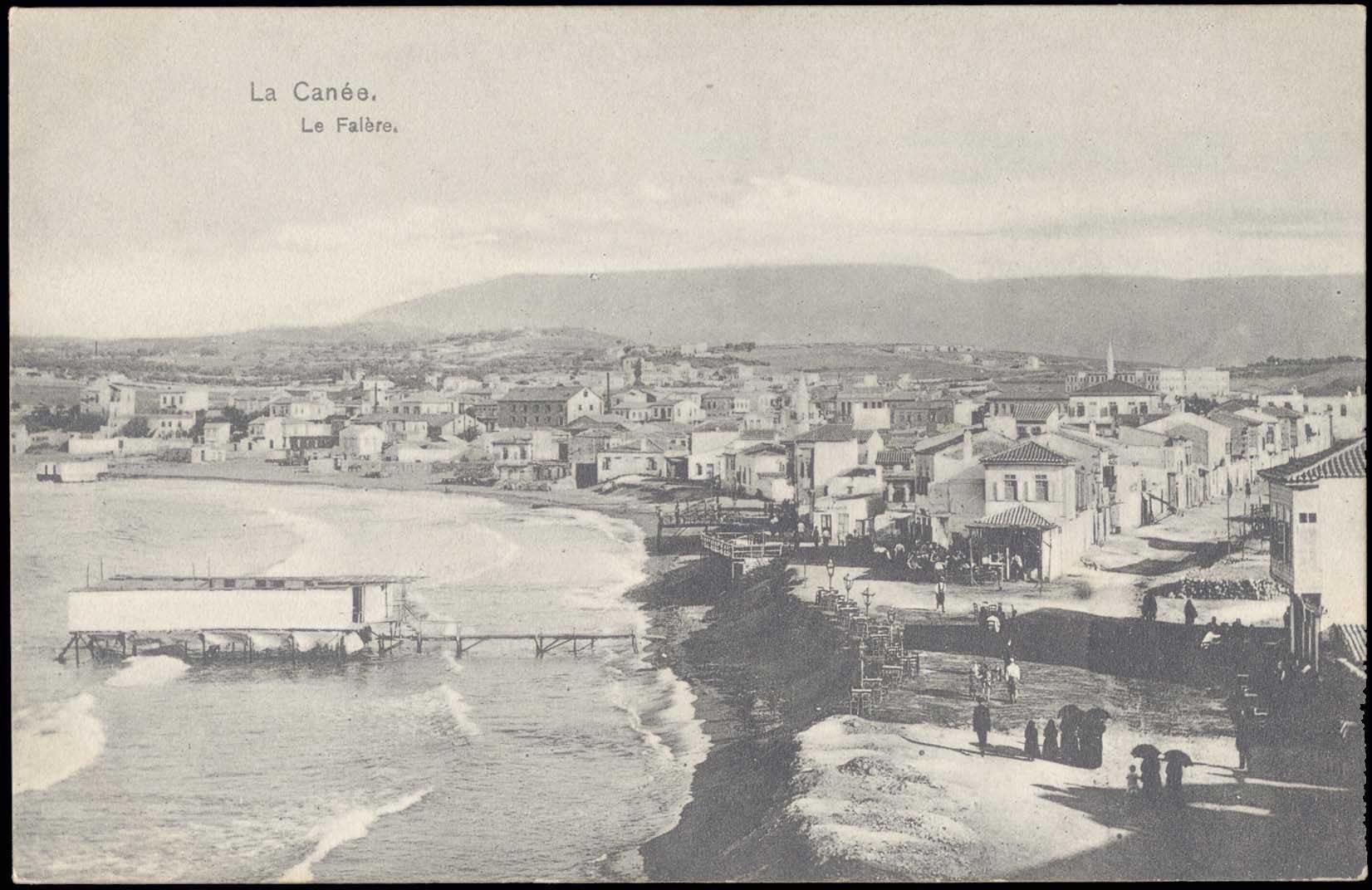 Lot 01387