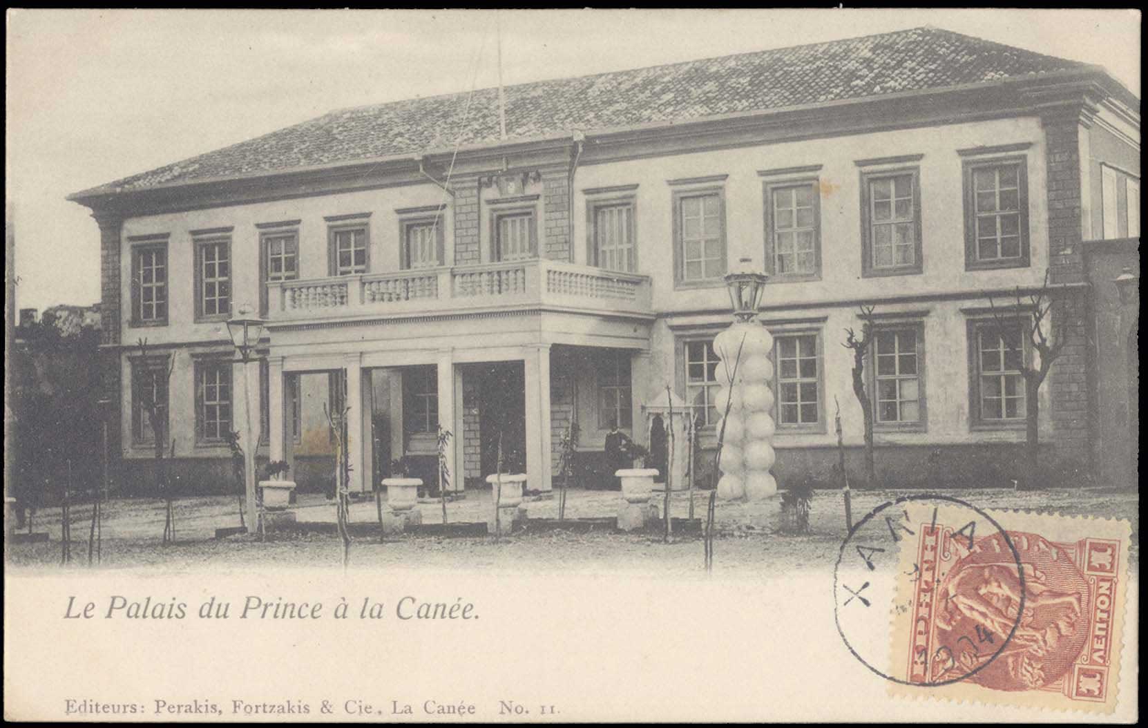 Lot 01638