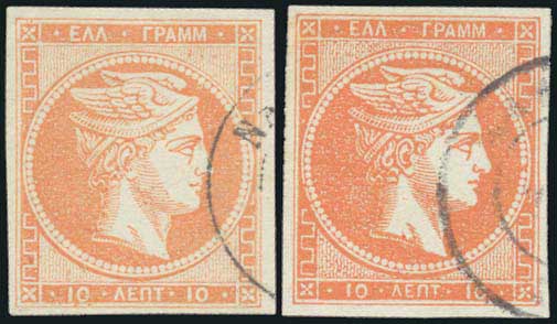 Lot 00257