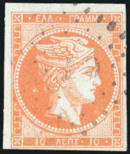 Lot 00073